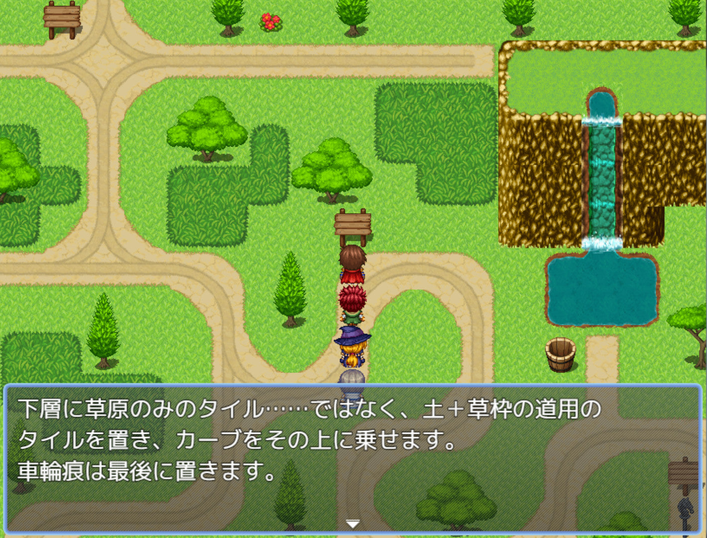 RPG Maker MZ - Winding Road and Grassland Tileset