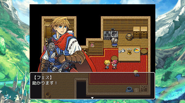 FES Resource Pack - RPGツクールMZ |【公式】RPGツクールストア