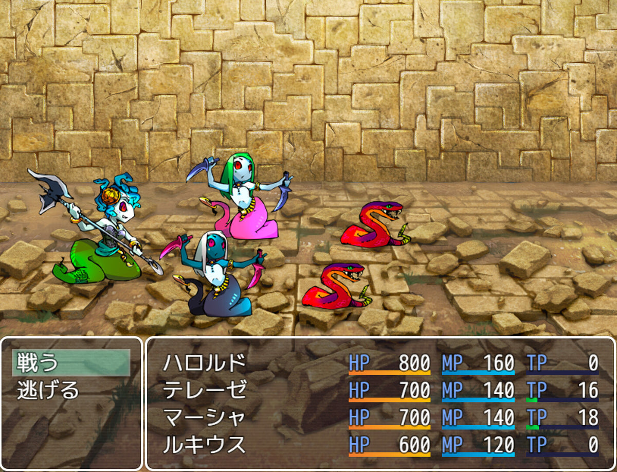 Fr Rdot 【Rdot】monsters vol.2 - RPG Maker MZ | RPG Maker Official Store