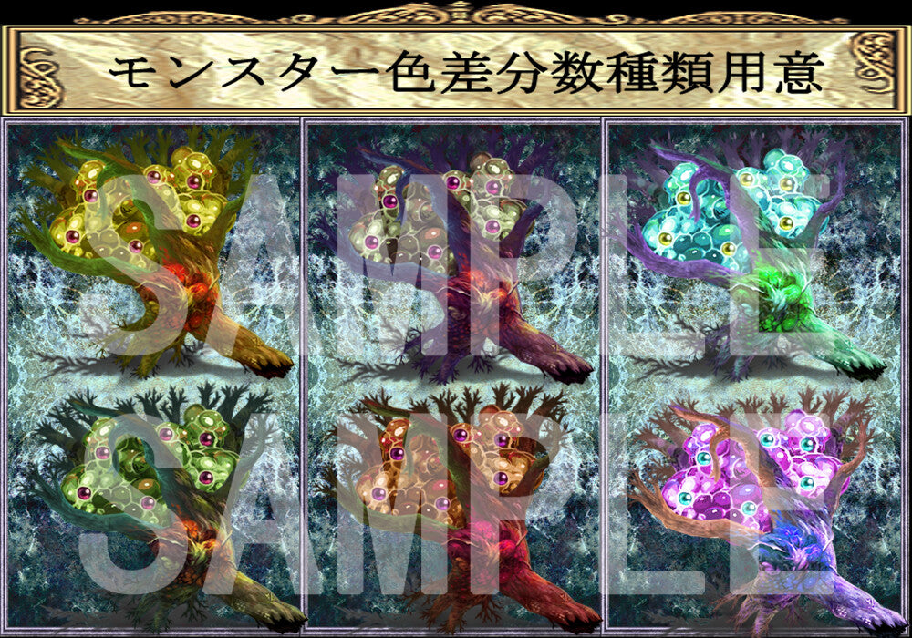 RPG Maker MZ - NATHUHARUCA Fantasy RPG Monster Pack 2