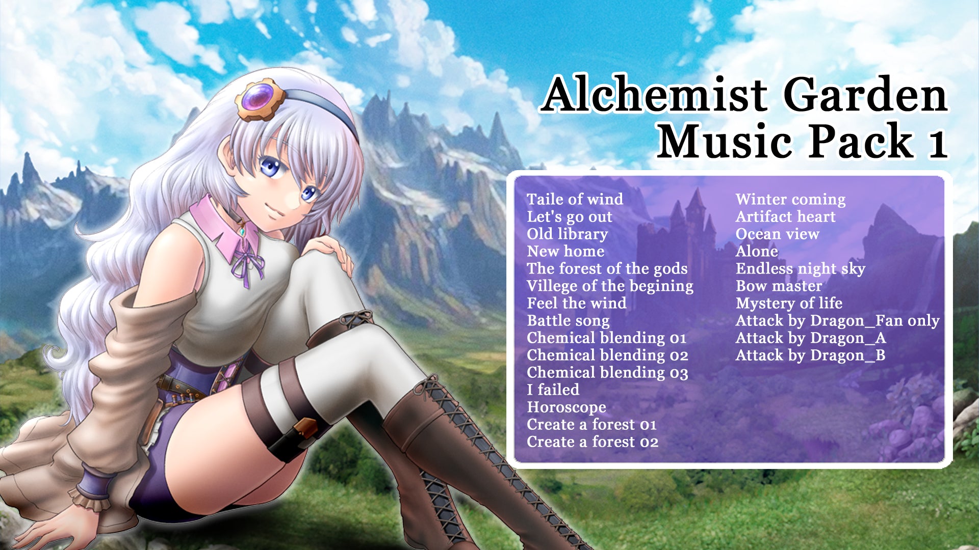 Alchemist Garden Music Pack1 - RPGツクールMZ |【公式】RPGツクール