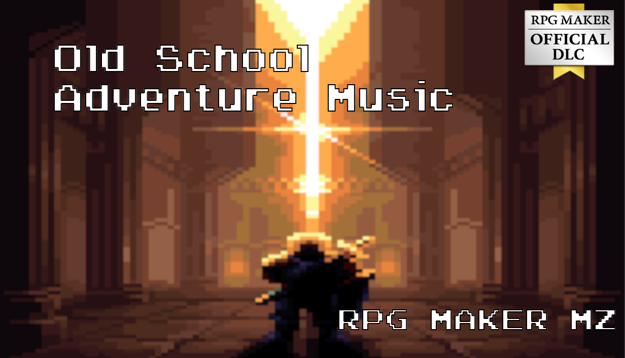 懐かしの冒険音楽集 - RPGツクールMZ